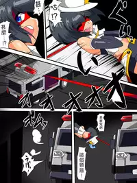 [Warabimochi] Warugaki Taiji I [Chinese] (個人漢化)