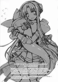 (C82) [sobaworks (Akisoba)] unRighteousness CoLLECT (Ragnarok Online)