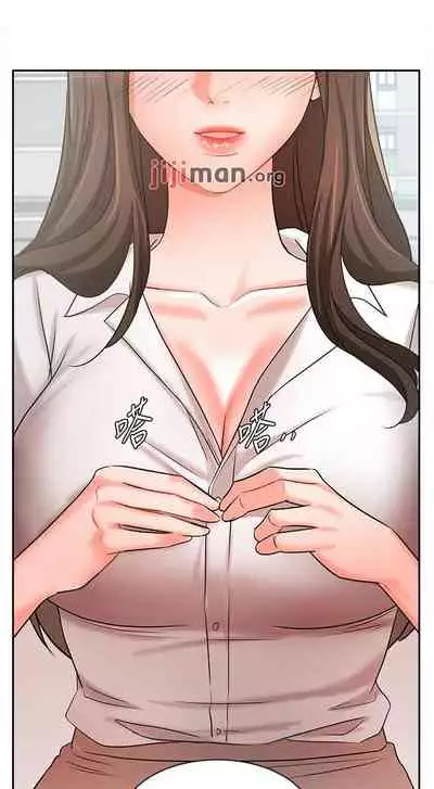 【周一连载】业绩女王（作者：洗髮精&耀安） 第1~39话