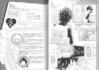 (C93) [BAMVI (Yorozu)] The Four Seasons ~KD R18 Anthology~ (Boku no Hero Academia)