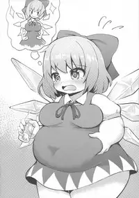 (Reitaisai 15) [HORIC WORKS (Various)] Touhou Bouchou-kei Sougou Goudou-shi `Boujo 2!!!!!!!!' (Touhou Project)