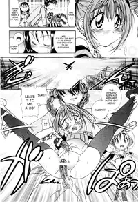 [Matsutou Tomoki] Ecstasy Bomber Ch. 1-7 [English] {SaHa}