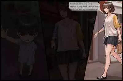 触手の苗床化孕み袋 人妻と夫がオナニーしているときに UMAの触手に肉体改造され強○出産