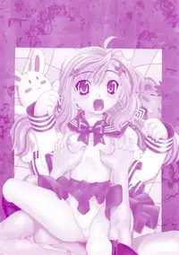 [Mihoshi Kurage] Shitatari Shoujo no Mituyokukajyourensa