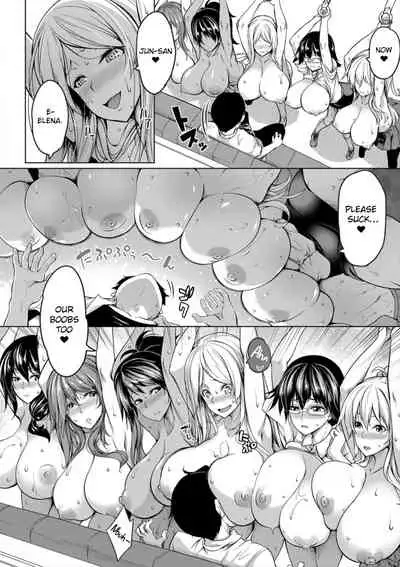 [Momiyama] Oppai Switch - Tit Switch | Chapter 2 [English] [ChoriScans]