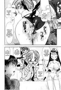 [Matsutou Tomoki] Ecstasy Bomber Ch. 1-7 [English] {SaHa}