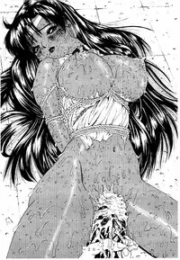 [White Elephant] Meisei Sange (Sailor Moon)