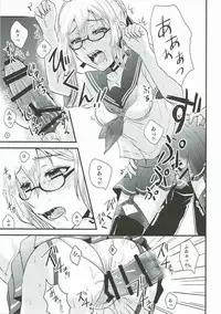 (C92) [Hoshikuzu Comet (Yuzuki Yua)] COMET:09 (Fate/Grand Order)