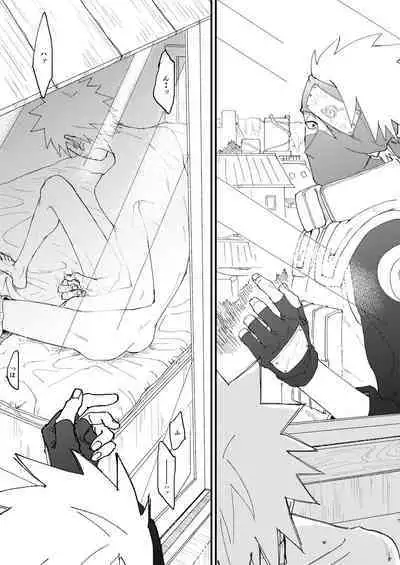 Ookami wa Hitsuji no Yume o Miru