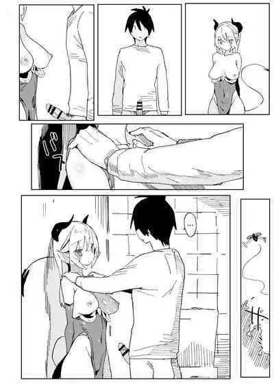 Nana no Itazura Ⅱ | Nana's Mischiefs Ⅱ