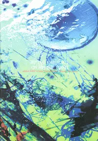 [Ehoba] The Last Love Song (Toward the Terra)