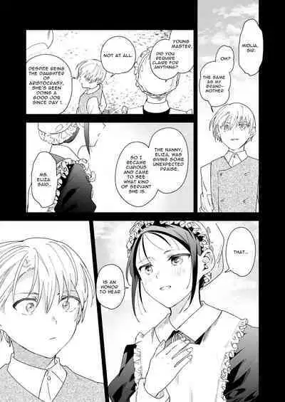 Jiki Koushaku-sama ga Itomagoi o Yurusanai | The Up & Coming Marquis Will Not Accept Her Resignation