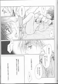 (SUPER22) [Yamayamaya (Various)] Lady & Gentleman (Axis Powers Hetalia)