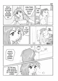 [Katanashi Apollo] Kamo no Aji - Misako | Flavor of Duck: Misako [English] [N04h] [Digital] [Incomplete]