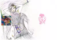 [Etsunan Kouan(Sheena Hirohito)]Second Rape First (Real Person Fiction)(Footballer)