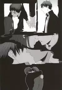 (AK ZONE -extra game-) [06 (Ise)] Netsu Mazaru Sukima (Kuroko no Basuke)