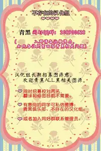 (C82) [SCOOP (Kain)] Cubic Lovers (Kuroko no Basuke) [English]