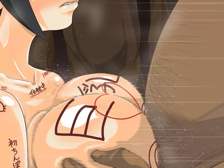 Ian Ninmu "Paizuri" ~Genin Hinata 100-nin Nuki~