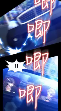 [KKUN &INSANE] Love Parameter 恋爱辅助器 86-98 [Chinese]中文