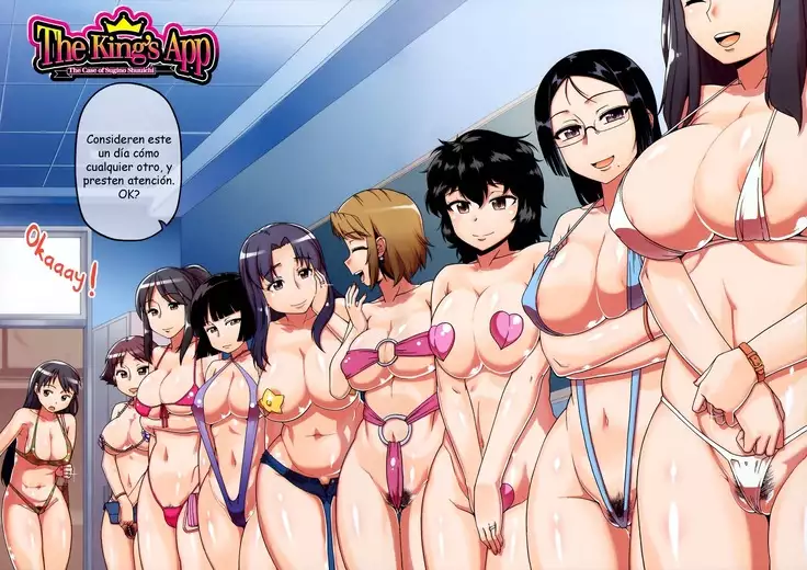 Ou-Sama Appli - King App Ch.5 Final