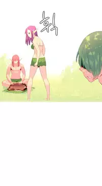 [Tankguy, ROZER] A World That I Rule Ch.01-35 [English] (Game of Scanlation) (Ongoing)