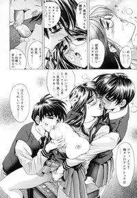 [A-ta Kawaraya] Want