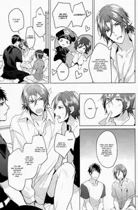 (Hoeru! SHARK!!) [ANCOCOCO (Sakura Hitsuji)] Ore no Sosuke | My Sosuke (Free!) [English] [gundam-meowth]