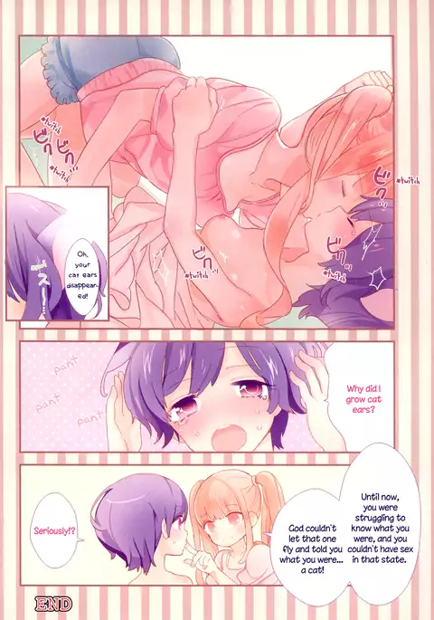 Torotoro no Koi Ch. 1-5