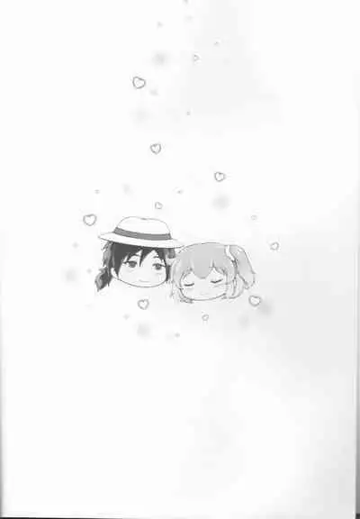 (SPARK15) [Akane no Fune (Akito Hara)] Kawasu Anata no Saki (Fate/Grand Order)