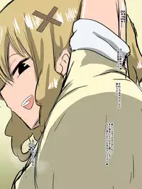 [Dining] Bad End Heroine ~Heroine Haiboku no Monogatari~ bonus