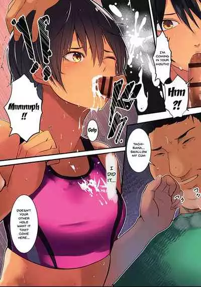 [Wes heartland Smith] Karada Ubaware Kokoro Yurare | Stolen Body Changing Heart Ch.1-2 [English] {Doujins.com} [Digital]