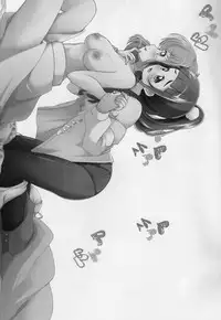 (Rainbow Flavor 16) [MirrorWorld (Mira)] Mirai ni Tsuzuku Mahou (Mahou Tsukai Precure!) [Chinese] [加帕里汉化组]