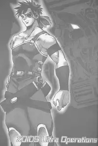 [Machwing (Raiun)] ZOIDS Ultra Daisakusen (Zoids)