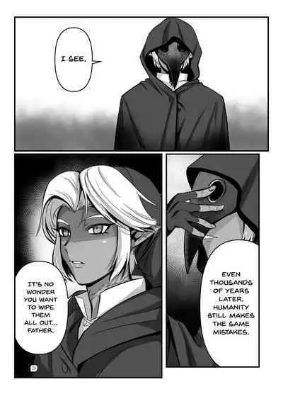 [Shinsei Lolishota (kozi, Tamako)] Odoriko no Nie Yuusha -Kamen Butoukai Hen- | A Dancer's Hero Offering (The Legend of Zelda) [English] {Doujins.com} [Digital]