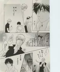 BOY'S ピアス 2014-07