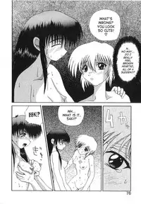 [Gekka Saeki] Brain Drain [English] [SaHa]