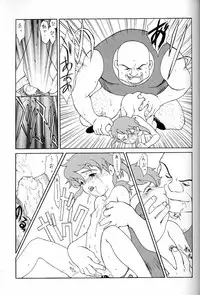 (C51) [Munchen Graph (Various)] Hara Hara Dokei Final Calpis Theater 7:30 (Various)