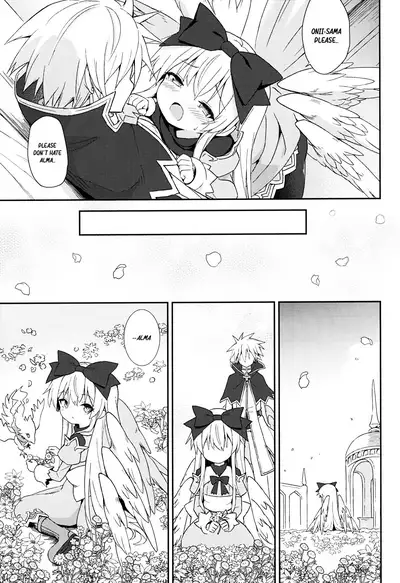 Alma ga Arekore Sareru no o Nagameru Hon 7 | Watching this and that done to Alma 7