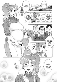 (C81) [666protect (Jingrock)] Onegai Jupiter (Bishoujo Senshi Sailor Moon) [English] [E-H]