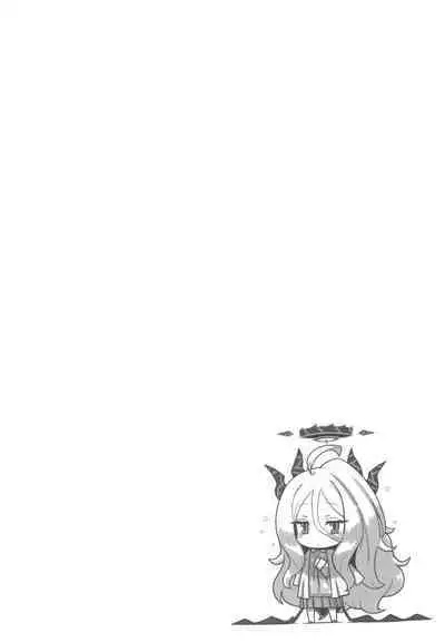 (C100) [CLOCK STAR (Kronosaurus)] Ecstasy Archive (Blue Archive) [English] [Caffeine Snek] [Partial SFX Translation]