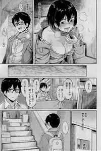 COMIC Kairakuten BEAST 2015-01