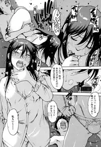 [Nishi Iori] Onanie Friend