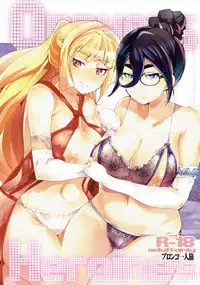 (C89) [Bronco Hitoritabi (Uchi-Uchi Keyaki)] OrphansHeroines (Mobile Suit Gundam Tekketsu no Orphans)