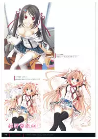 ふさたか式部×C:drive. 催眠アートワークス