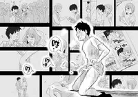 [Haitoku Sensei] Netorare Mousou Syndrome ~Kouhen~ [Chinese] [無邪気漢化組]