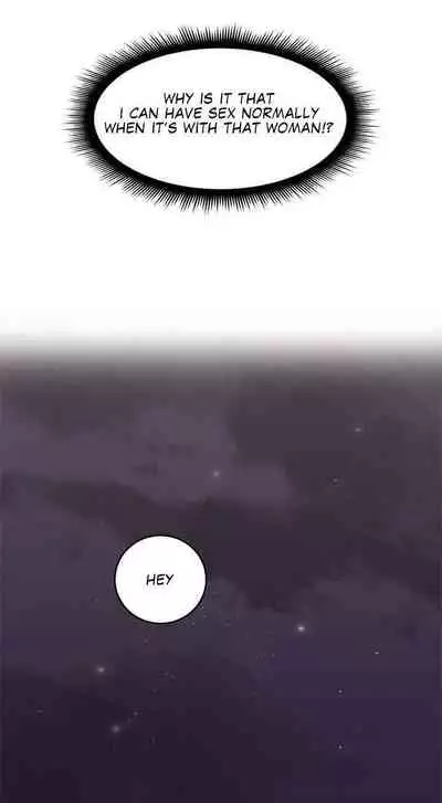 나를 달래 줘 | SOOTHE ME Ch. 8 [English]