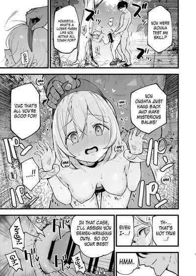 Hisui Tensei-roku 2 | Records of My Reincarnation In Hisui 2