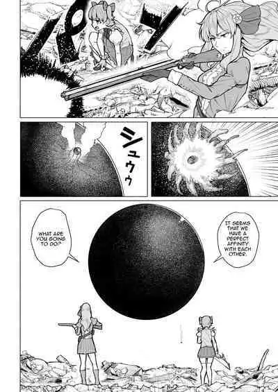 Mahou Shoujo Netorasutia | Magical Girl Netorasutia