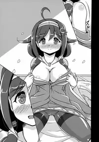 (COMIC1☆9) [Misuterutein (Oborogumo Takamitsu)] Nyuuhou (Kantai Collection -KanColle-)