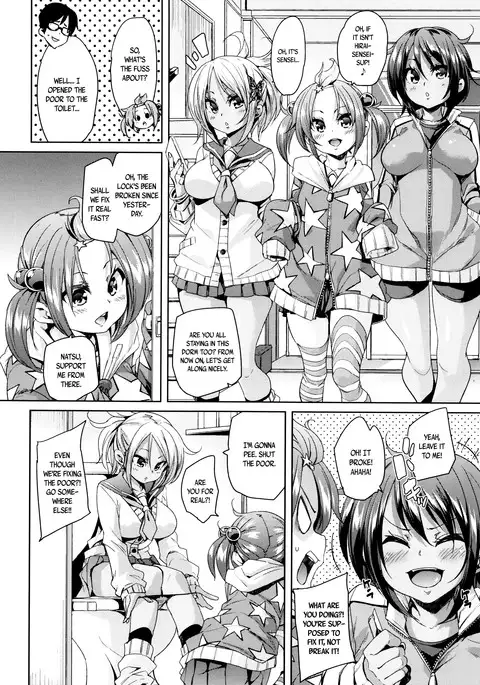 Fuwatoro ♥ Jusei Chuudoku! | Soft & Melty ♥ Impregnation Addiction! Ch. 1-8